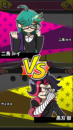 画像ギャラリー No.002のサムネイル画像 / これぞ精神を削り合う戦い! スマホ向けオンライン対戦カードゲーム「罵倒バトラー」を紹介する「(ほぼ)日刊スマホゲーム通信」第1282回