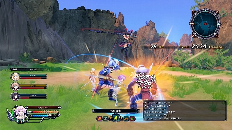 画像ギャラリー No.005のサムネイル画像 / 「四女神オンライン CYBER DIMENSION NEPTUNE」ゲームの流れや主題歌，BGM情報が公開。最新PV「四女神オンラインの世界へ！」も