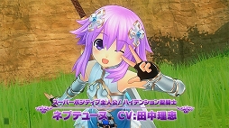 画像ギャラリー No.011のサムネイル画像 / 「四女神オンライン CYBER DIMENSION NEPTUNE」ゲームの流れや主題歌，BGM情報が公開。最新PV「四女神オンラインの世界へ！」も
