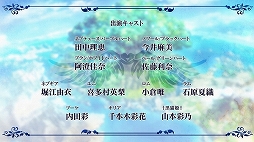 画像ギャラリー No.013のサムネイル画像 / 「四女神オンライン CYBER DIMENSION NEPTUNE」ゲームの流れや主題歌，BGM情報が公開。最新PV「四女神オンラインの世界へ！」も