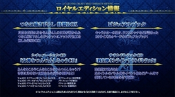 画像ギャラリー No.014のサムネイル画像 / 「四女神オンライン CYBER DIMENSION NEPTUNE」ゲームの流れや主題歌，BGM情報が公開。最新PV「四女神オンラインの世界へ！」も