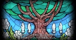 画像ギャラリー No.002のサムネイル画像 / 「四女神オンライン CYBER DIMENSION NEPTUNE」，MMORPGのWebサイトをイメージした特設サイトが本日公開。イメージムービーのフルバージョンも