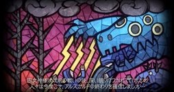 画像ギャラリー No.003のサムネイル画像 / 「四女神オンライン CYBER DIMENSION NEPTUNE」，MMORPGのWebサイトをイメージした特設サイトが本日公開。イメージムービーのフルバージョンも