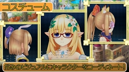 画像ギャラリー No.006のサムネイル画像 / 「四女神オンライン CYBER DIMENSION NEPTUNE」,ゲームのプレイ映像が確認できる最新PVを公開。公式サイトではキャラ紹介やシステムの追加も