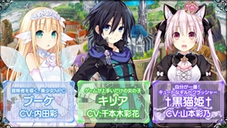 画像ギャラリー No.008のサムネイル画像 / 「四女神オンライン CYBER DIMENSION NEPTUNE」,ゲームのプレイ映像が確認できる最新PVを公開。公式サイトではキャラ紹介やシステムの追加も