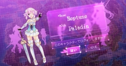 画像ギャラリー No.003のサムネイル画像 / 「四女神オンライン CYBER DIMENSION NEPTUNE」キャラクター紹介ムービーが公開。発売に先駆けたファンアート企画の開催も