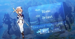 画像ギャラリー No.005のサムネイル画像 / 「四女神オンライン CYBER DIMENSION NEPTUNE」キャラクター紹介ムービーが公開。発売に先駆けたファンアート企画の開催も