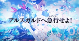 画像ギャラリー No.011のサムネイル画像 / 「四女神オンライン CYBER DIMENSION NEPTUNE」キャラクター紹介ムービーが公開。発売に先駆けたファンアート企画の開催も