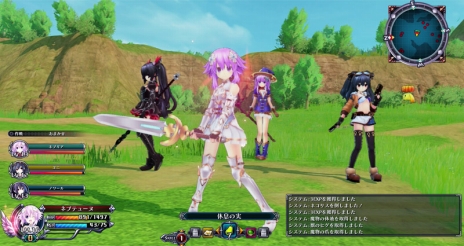 画像ギャラリー No.017のサムネイル画像 / 「四女神オンライン CYBER DIMENSION NEPTUNE」キャラクター紹介ムービーが公開。発売に先駆けたファンアート企画の開催も