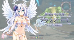 画像ギャラリー No.006のサムネイル画像 / 「四女神オンライン CYBER DIMENSION NEPTUNE」，“プレイアブルキャラ”として降臨した四女神を紹介するPVが公開