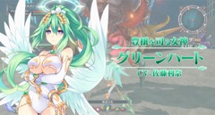画像ギャラリー No.008のサムネイル画像 / 「四女神オンライン CYBER DIMENSION NEPTUNE」，“プレイアブルキャラ”として降臨した四女神を紹介するPVが公開