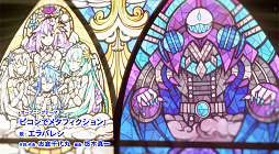 画像ギャラリー No.011のサムネイル画像 / 「四女神オンライン CYBER DIMENSION NEPTUNE」のオープニングムービーが公開。公式サイトではサブキャラクター紹介ページなども