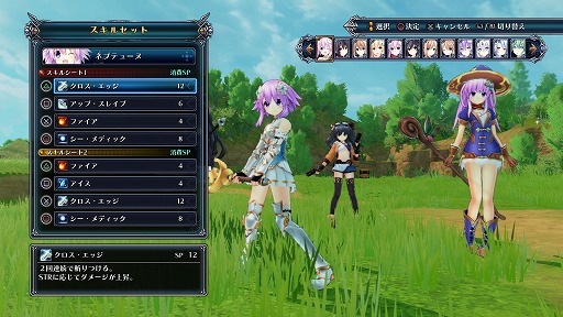 画像ギャラリー No.006のサムネイル画像 / 一新された世界観やUnreal Engine 4の採用など,「四女神オンライン CYBER DIMENSION NEPTUNE」の新たな挑戦についてキーパーソンに聞いた