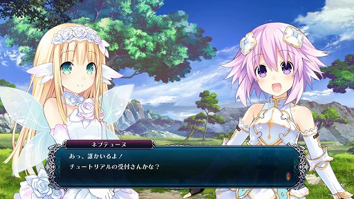 画像ギャラリー No.014のサムネイル画像 / 一新された世界観やUnreal Engine 4の採用など,「四女神オンライン CYBER DIMENSION NEPTUNE」の新たな挑戦についてキーパーソンに聞いた