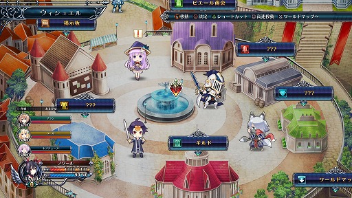 画像ギャラリー No.006のサムネイル画像 / 本日発売の「四女神オンライン CYBER DIMENSION NEPTUNE」プレイレポート。圧倒的に美しくなったゲーム世界にネプ子さんがログインしました！