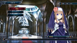 画像ギャラリー No.007のサムネイル画像 / 本日発売の「四女神オンライン CYBER DIMENSION NEPTUNE」プレイレポート。圧倒的に美しくなったゲーム世界にネプ子さんがログインしました！
