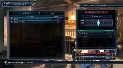 画像ギャラリー No.014のサムネイル画像 / 本日発売の「四女神オンライン CYBER DIMENSION NEPTUNE」プレイレポート。圧倒的に美しくなったゲーム世界にネプ子さんがログインしました！