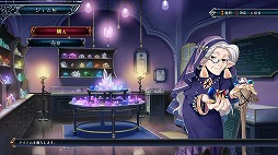 画像ギャラリー No.015のサムネイル画像 / 本日発売の「四女神オンライン CYBER DIMENSION NEPTUNE」プレイレポート。圧倒的に美しくなったゲーム世界にネプ子さんがログインしました！