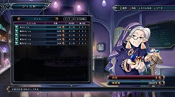 画像ギャラリー No.016のサムネイル画像 / 本日発売の「四女神オンライン CYBER DIMENSION NEPTUNE」プレイレポート。圧倒的に美しくなったゲーム世界にネプ子さんがログインしました！