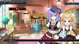 画像ギャラリー No.017のサムネイル画像 / 本日発売の「四女神オンライン CYBER DIMENSION NEPTUNE」プレイレポート。圧倒的に美しくなったゲーム世界にネプ子さんがログインしました！