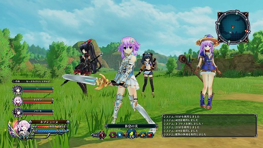 画像ギャラリー No.019のサムネイル画像 / 本日発売の「四女神オンライン CYBER DIMENSION NEPTUNE」プレイレポート。圧倒的に美しくなったゲーム世界にネプ子さんがログインしました！