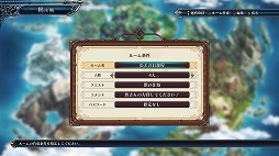画像ギャラリー No.022のサムネイル画像 / 本日発売の「四女神オンライン CYBER DIMENSION NEPTUNE」プレイレポート。圧倒的に美しくなったゲーム世界にネプ子さんがログインしました！