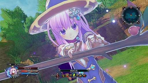 画像ギャラリー No.023のサムネイル画像 / 本日発売の「四女神オンライン CYBER DIMENSION NEPTUNE」プレイレポート。圧倒的に美しくなったゲーム世界にネプ子さんがログインしました！