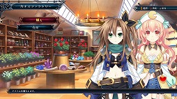 画像ギャラリー No.028のサムネイル画像 / 本日発売の「四女神オンライン CYBER DIMENSION NEPTUNE」プレイレポート。圧倒的に美しくなったゲーム世界にネプ子さんがログインしました！