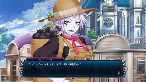 画像ギャラリー No.030のサムネイル画像 / 本日発売の「四女神オンライン CYBER DIMENSION NEPTUNE」プレイレポート。圧倒的に美しくなったゲーム世界にネプ子さんがログインしました！