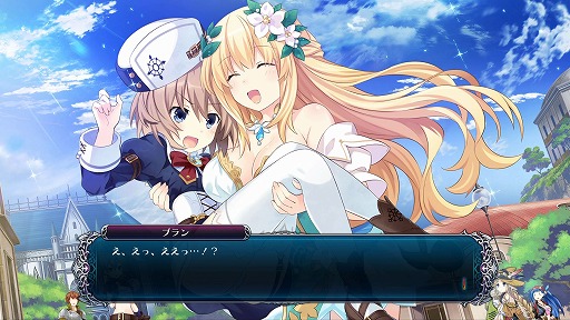 画像ギャラリー No.031のサムネイル画像 / 本日発売の「四女神オンライン CYBER DIMENSION NEPTUNE」プレイレポート。圧倒的に美しくなったゲーム世界にネプ子さんがログインしました！