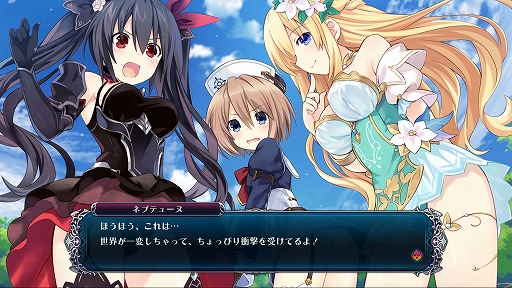 画像ギャラリー No.032のサムネイル画像 / 本日発売の「四女神オンライン CYBER DIMENSION NEPTUNE」プレイレポート。圧倒的に美しくなったゲーム世界にネプ子さんがログインしました！