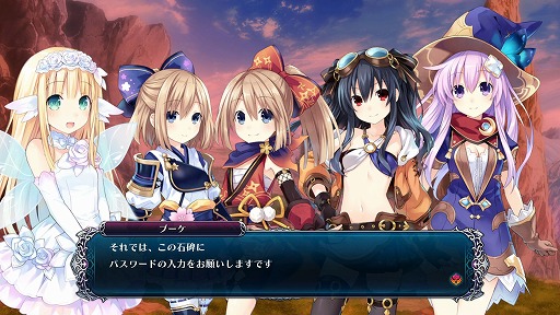 画像ギャラリー No.033のサムネイル画像 / 本日発売の「四女神オンライン CYBER DIMENSION NEPTUNE」プレイレポート。圧倒的に美しくなったゲーム世界にネプ子さんがログインしました！