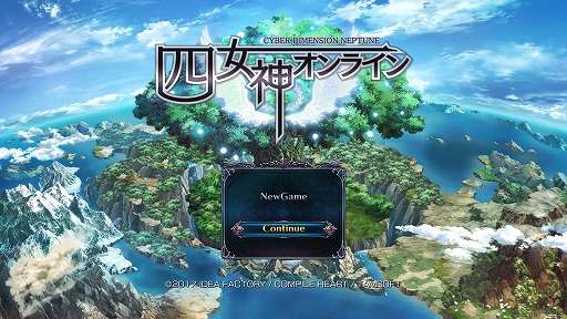 画像ギャラリー No.034のサムネイル画像 / 本日発売の「四女神オンライン CYBER DIMENSION NEPTUNE」プレイレポート。圧倒的に美しくなったゲーム世界にネプ子さんがログインしました！