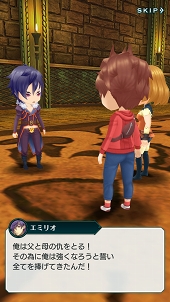 画像ギャラリー No.003のサムネイル画像 / 【PR】戦略と快感のコマンド×アクションRPG「エンドライド -X fragments-」最難関ステージ到達までの鉄板攻略をお届け!