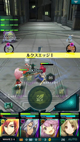 画像ギャラリー No.011のサムネイル画像 / 【PR】戦略と快感のコマンド×アクションRPG「エンドライド -X fragments-」最難関ステージ到達までの鉄板攻略をお届け!