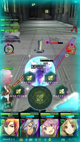 画像ギャラリー No.012のサムネイル画像 / 【PR】戦略と快感のコマンド×アクションRPG「エンドライド -X fragments-」最難関ステージ到達までの鉄板攻略をお届け!