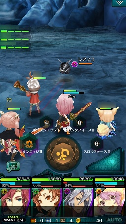 画像ギャラリー No.024のサムネイル画像 / 【PR】戦略と快感のコマンド×アクションRPG「エンドライド -X fragments-」最難関ステージ到達までの鉄板攻略をお届け!