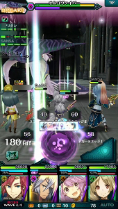 画像ギャラリー No.034のサムネイル画像 / 【PR】戦略と快感のコマンド×アクションRPG「エンドライド -X fragments-」最難関ステージ到達までの鉄板攻略をお届け!