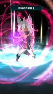 画像ギャラリー No.036のサムネイル画像 / 【PR】戦略と快感のコマンド×アクションRPG「エンドライド -X fragments-」最難関ステージ到達までの鉄板攻略をお届け!