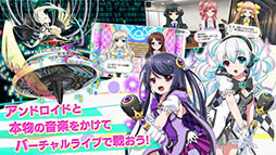 8 beat Story♪