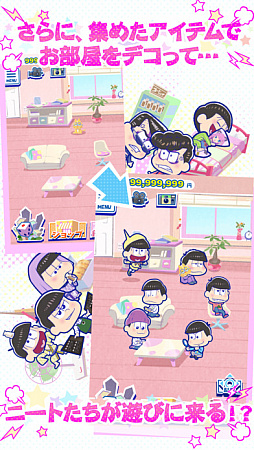 画像ギャラリー No.001のサムネイル画像 / 目指せ楽して億万長者! 「おそ松さんのニートスゴロクぶらり旅」が配信スタート。ミニゲームやオリジナルアニメも楽しめる