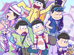 目指せ楽して億万長者！　「おそ松さんのニートスゴロクぶらり旅」が配信スタート。ミニゲームやオリジナルアニメも楽しめる