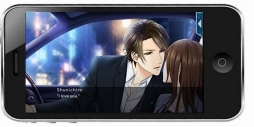 画像ギャラリー No.002のサムネイル画像 / 恋愛ドラマアプリ「あの夜からキミに恋してた」の英語翻訳版が配信開始