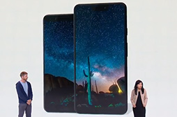 画像ギャラリー No.002のサムネイル画像 / Google純正スマートフォン「Pixel 3 XL」ファーストインプレッション。快適なAndroidゲーム端末となる可能性を感じた