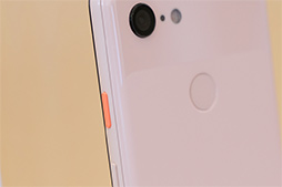画像ギャラリー No.006のサムネイル画像 / Google純正スマートフォン「Pixel 3 XL」ファーストインプレッション。快適なAndroidゲーム端末となる可能性を感じた