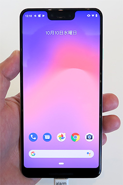 画像ギャラリー No.008のサムネイル画像 / Google純正スマートフォン「Pixel 3 XL」ファーストインプレッション。快適なAndroidゲーム端末となる可能性を感じた