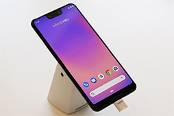 画像ギャラリー No.010のサムネイル画像 / Google純正スマートフォン「Pixel 3 XL」ファーストインプレッション。快適なAndroidゲーム端末となる可能性を感じた