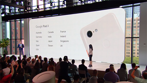画像ギャラリー No.004のサムネイル画像 / Google,「Pixel 3」スマートフォンを発表。おサイフケータイに対応して11月1日国内発売!