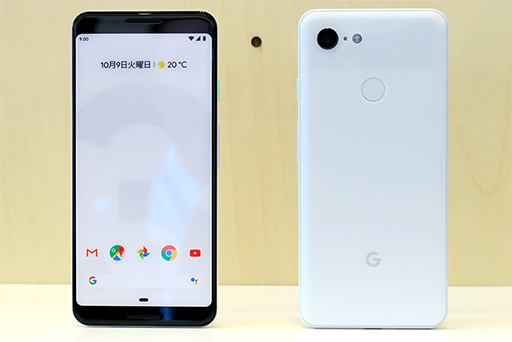 画像ギャラリー No.021のサムネイル画像 / Google,「Pixel 3」スマートフォンを発表。おサイフケータイに対応して11月1日国内発売!