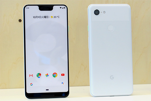 画像ギャラリー No.022のサムネイル画像 / Google,「Pixel 3」スマートフォンを発表。おサイフケータイに対応して11月1日国内発売!